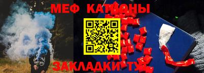 альфа пвп Азнакаево