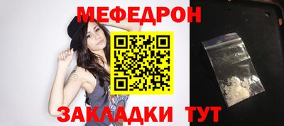 альфа пвп Азнакаево