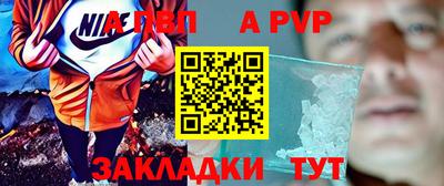 героин Славгород