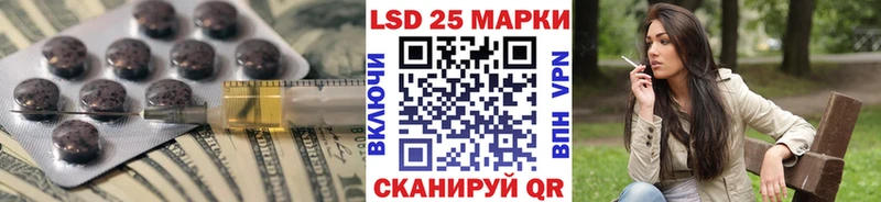 Лсд 25 экстази ecstasy  купить  цена  Усть-Кут 