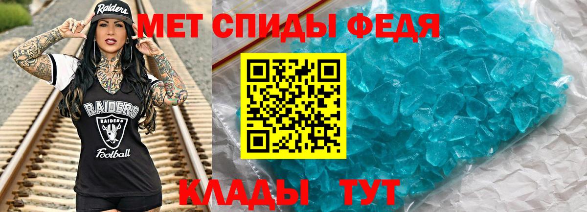Галлюциногенные грибы Усть-Кут