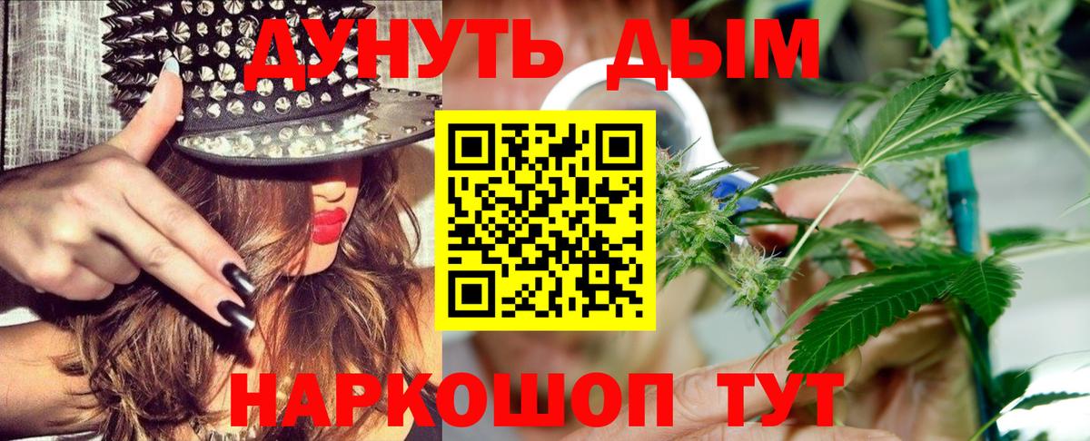 Каннабис OG Kush  Бошки Шишки MAZAR  Усть-Кут  Шишки марихуана VHQ 